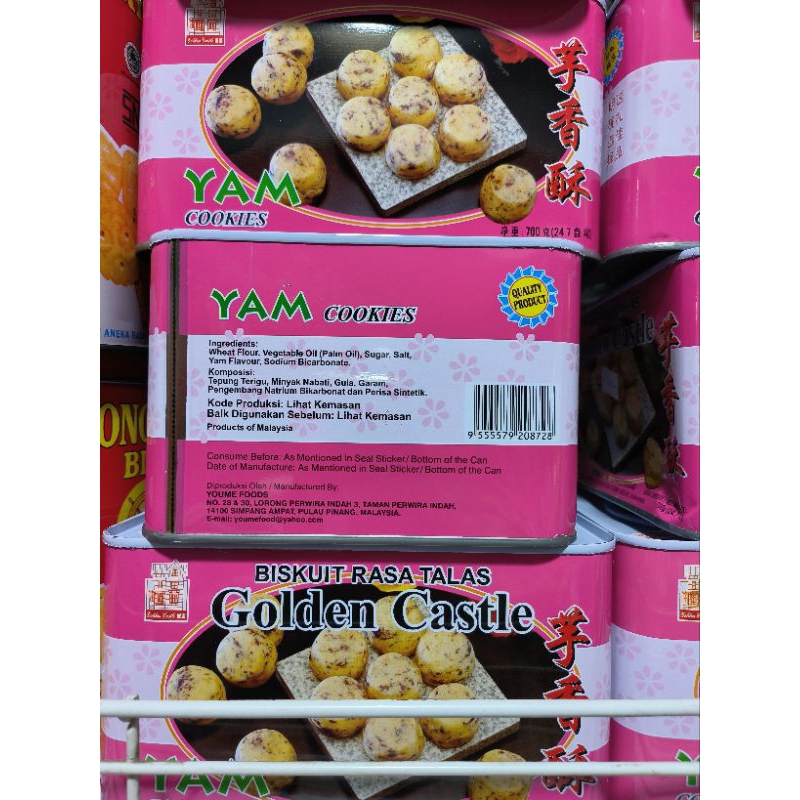 

Yam Cookies (Biskuit Talas / Sayuran biskuit Keladi) kaleng kotak Malaysia vegetarian