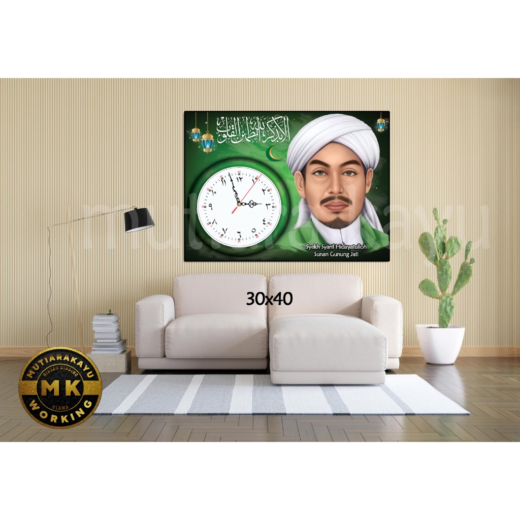 Poster Kayu Jam dinding sunan gunung jati hiasan dindng ulama habaib