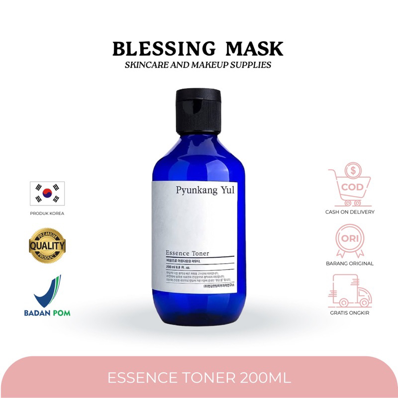 pyukang Yul Toner