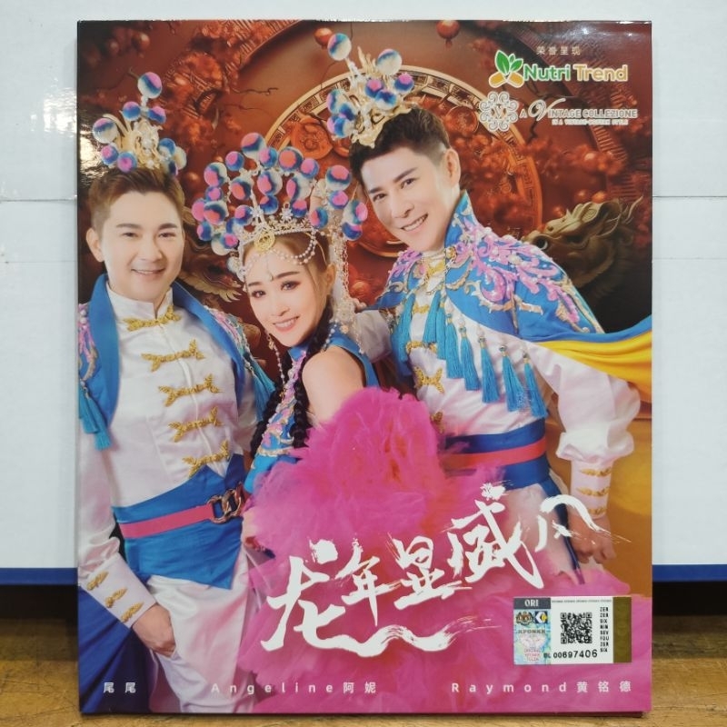Dvd+Cd. Imlek Angeline (M-girls) & Raymond Original