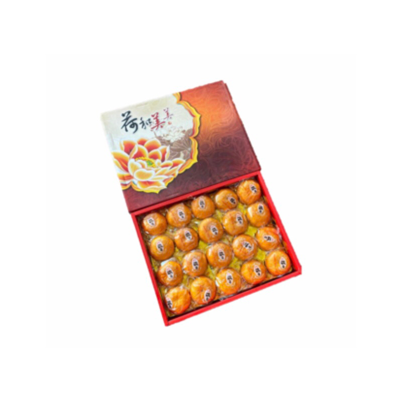 Super Ponkam Jeruk Ponkam Gift Pack Isi 20pcs