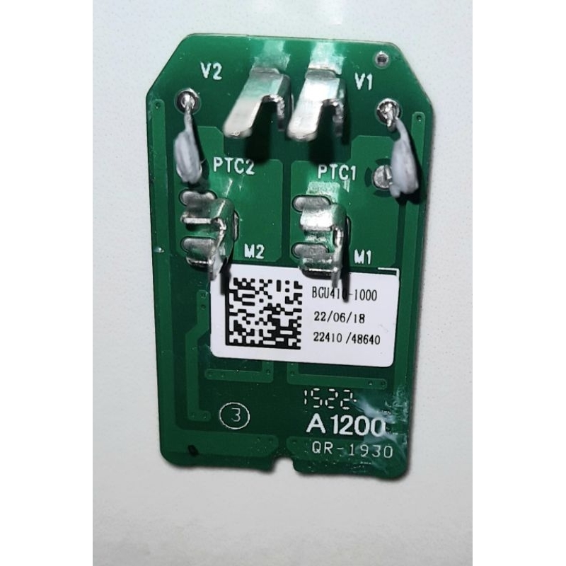 IC pcb  Retract Spion Pajero 2016 2017 2018 2019 2020 2021 2022
