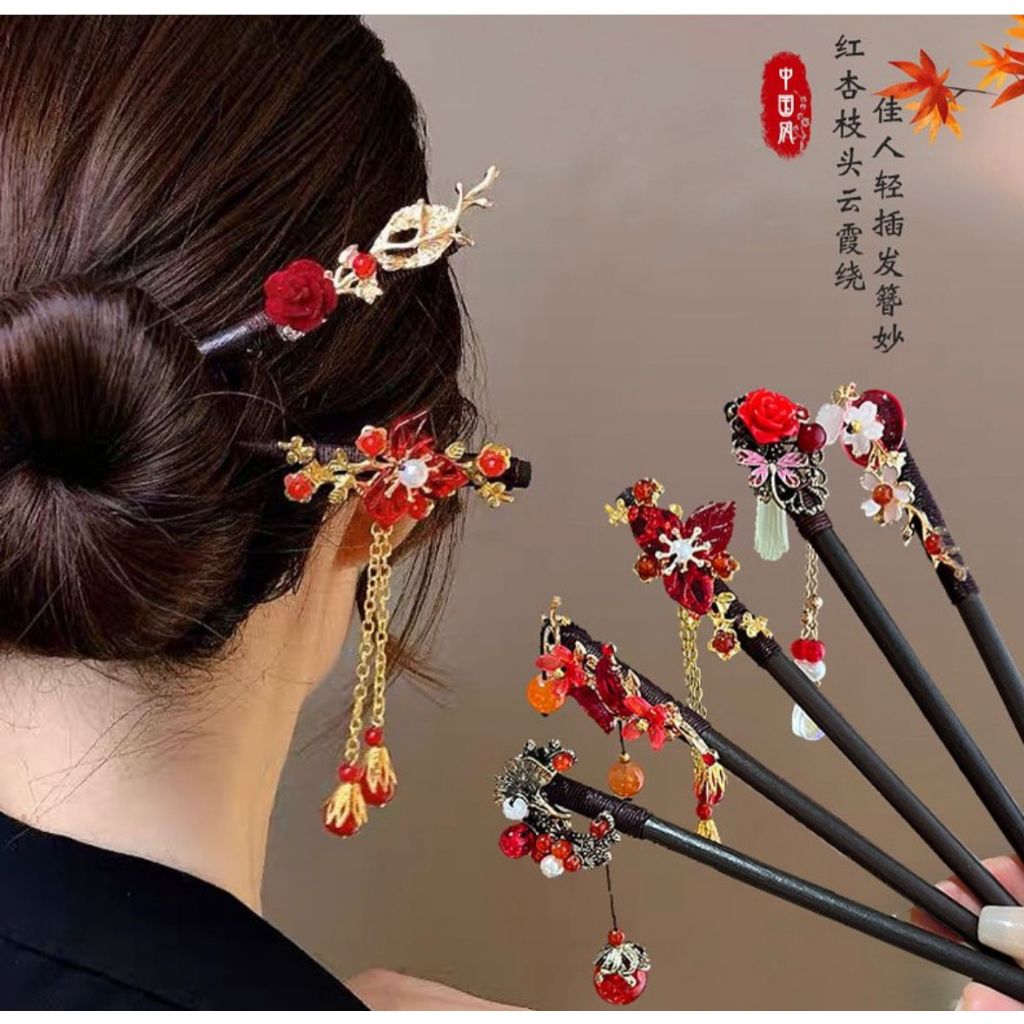 tusuk konde sangjit/tusuk konde tradisional/wedding party tusuk konde premium/hairpin tusuk konde ra