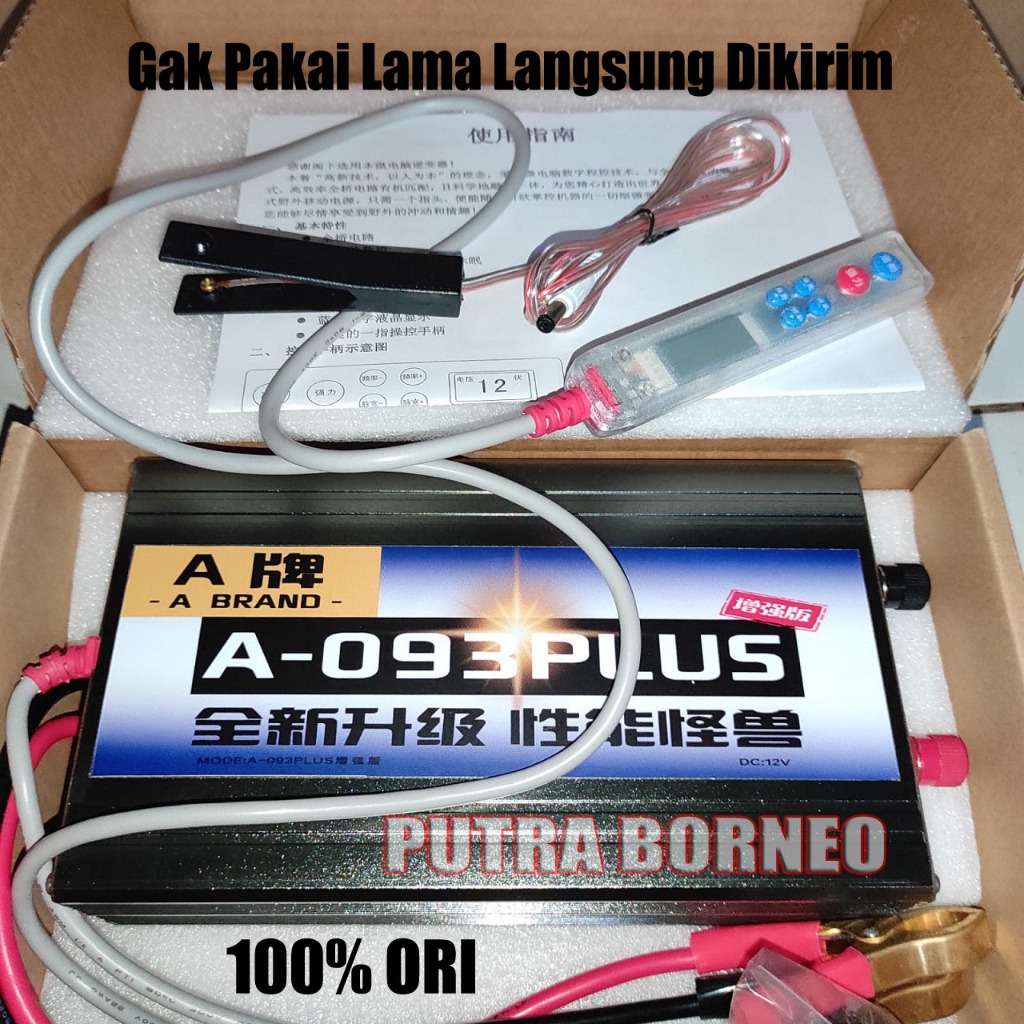 Samus A-093 Plus inverter PDC setrum ikan original