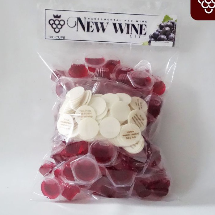 

Terlaku Perjamuan Kudus Lite Cup Hosti Ayat Kecil isi 1