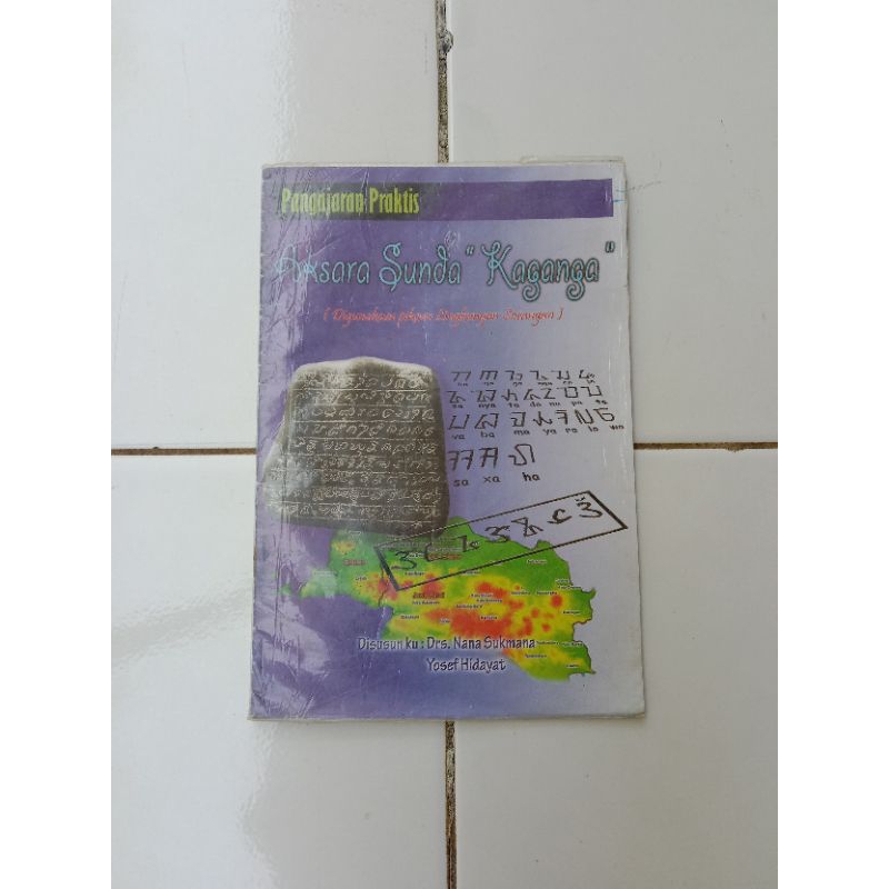Buku Aksara Sunda "Kaganga" untuk Belajar Cepat Aksara Sunda