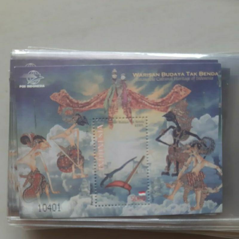 

Perangko Indonesia 2010 Warisan budaya tak benda sheet 1 prangko