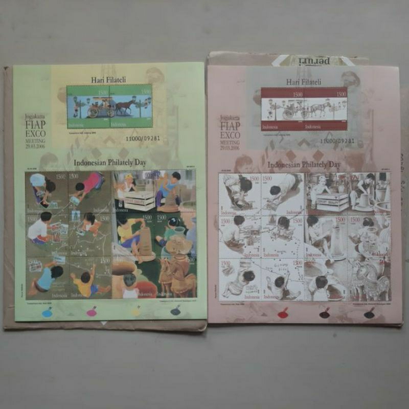 

Perangko Hari Filateli FIAP EXPO Jogja 2006 sheet 14 prangko