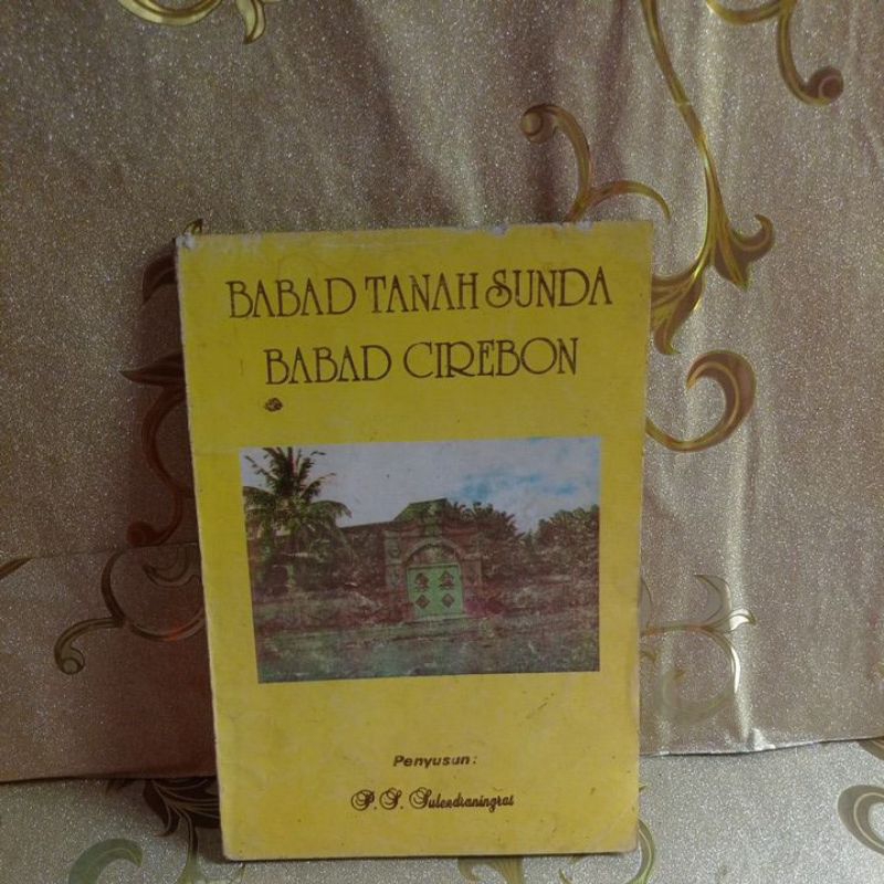 BABAD TANAH SUNDA BABAD CIREBON