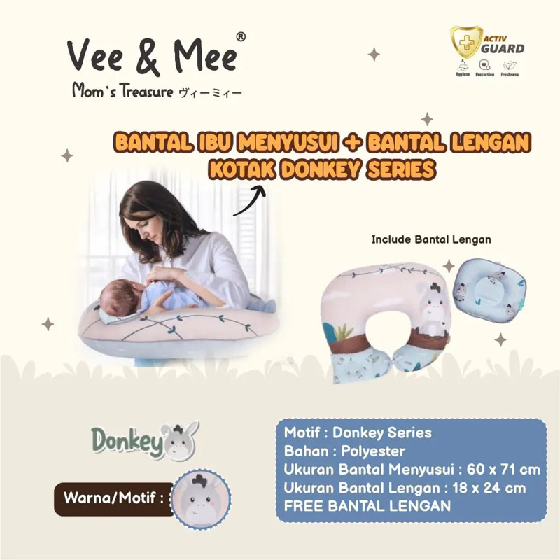 BANTAL MENYUSUI VEE & MEE SERIES