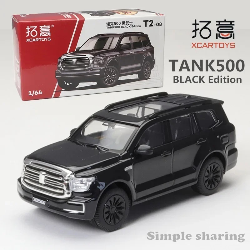 XCarToys Diecast 1:64 Diecast Xcartoys 1/64