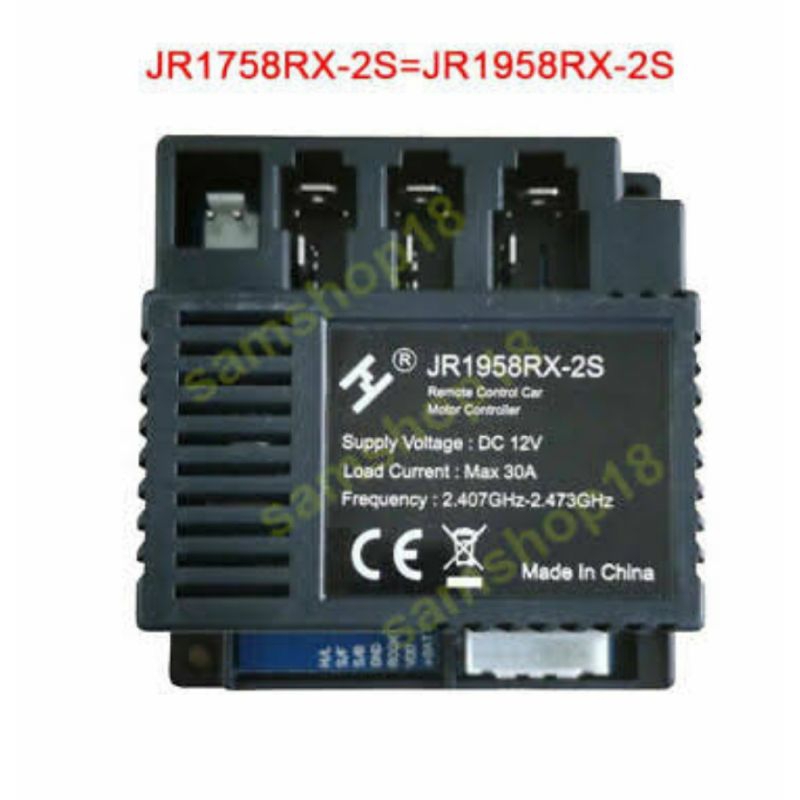 modul reciver JR1958RX-2S 12V mobil mainan aki anak