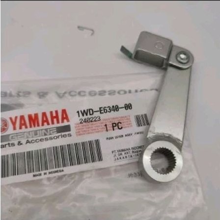 PUSH LEVER ASSY STUT TUAS KOPLING R25 R 25 F1ZR FIZR