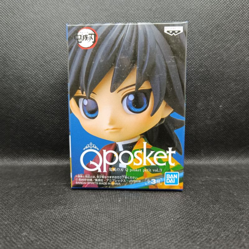 Figure Demon Slayer Q Posket Petit Giyuu