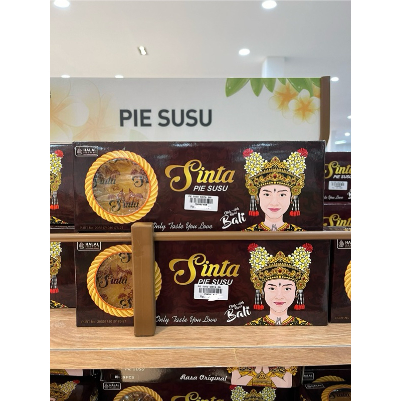 

PIE SUSU SINTA || free bubblewrap