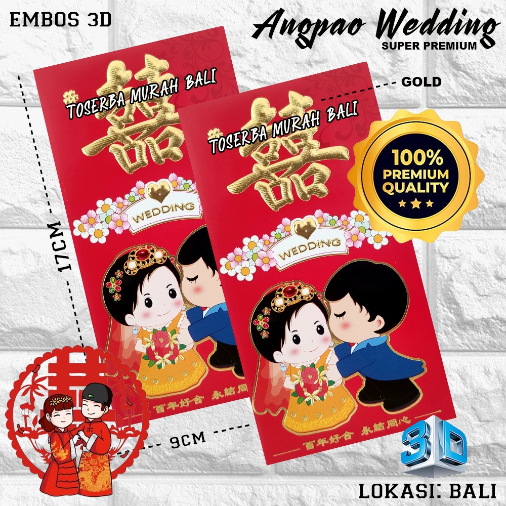 KERTAS ANGPAO / AMPLOP ANGPAO WEDDING BESAR SUPER PREMIUM TYPE B