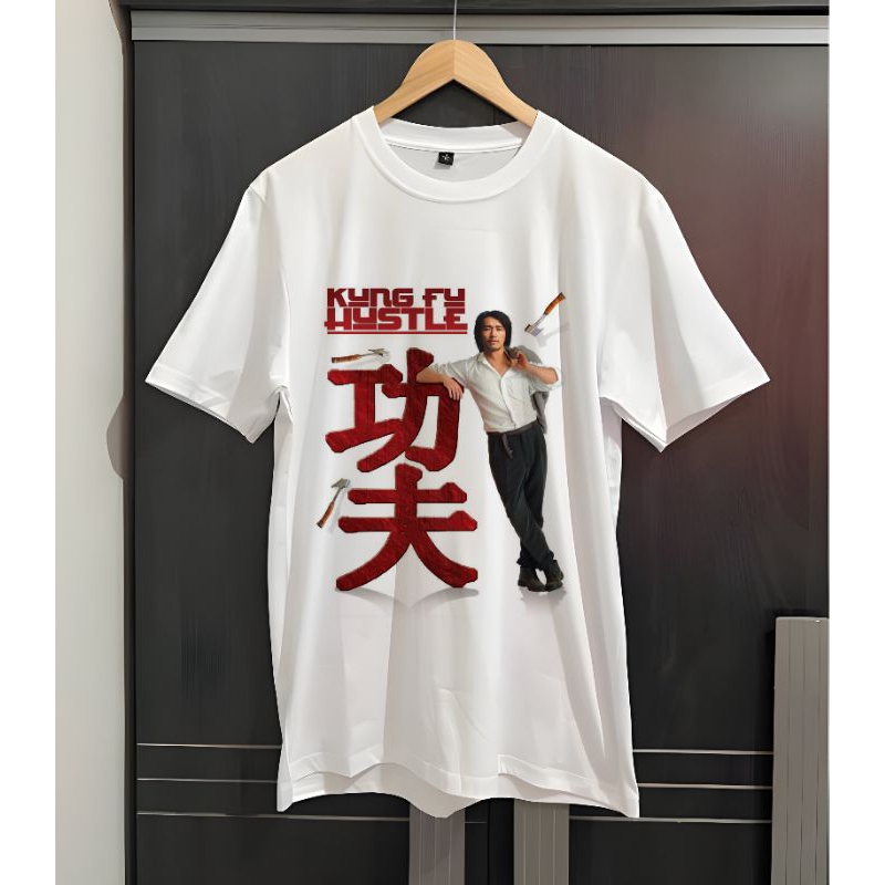 KAOS VINTAGE FILM KUNGFU HUSTLE