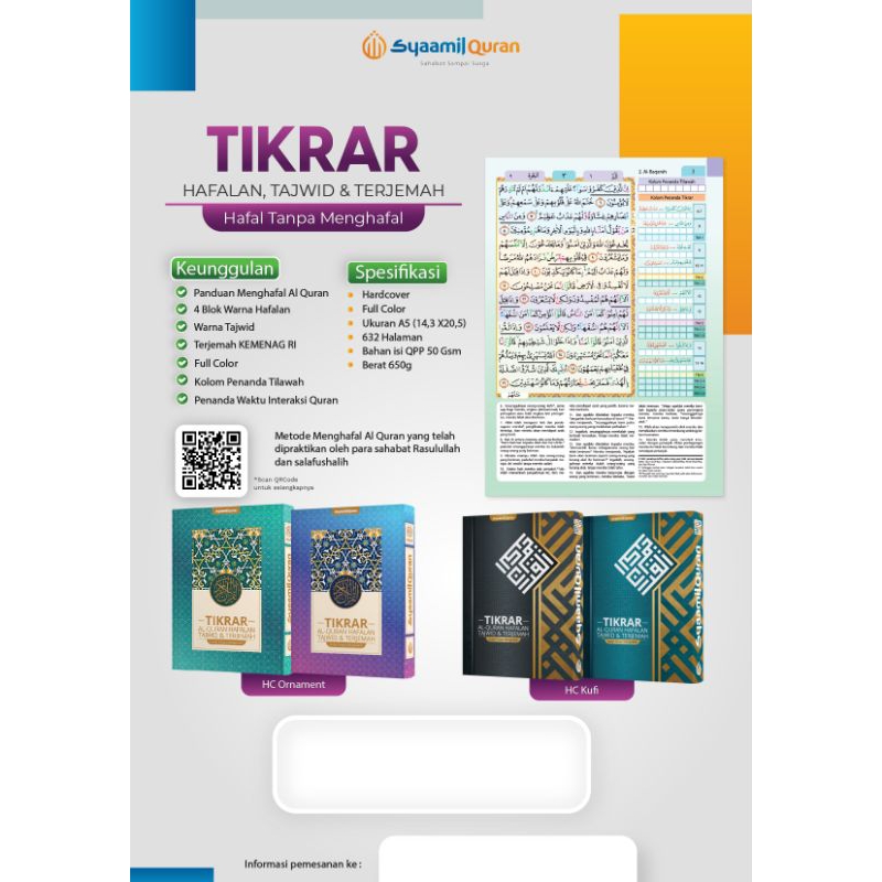 Quran Tikrar Terjemah a5 Syaamil