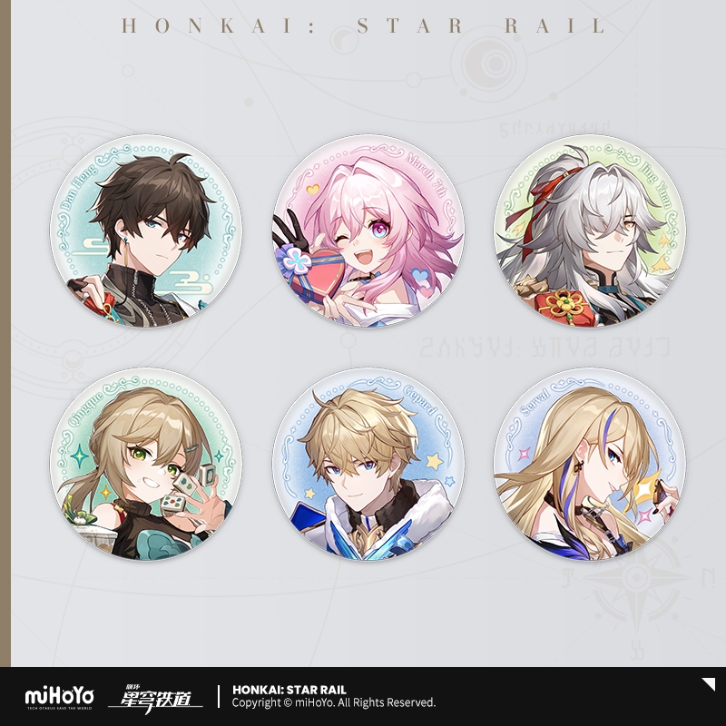 [HONKAI: STAR RAIL] Cosmic House Series Badge
