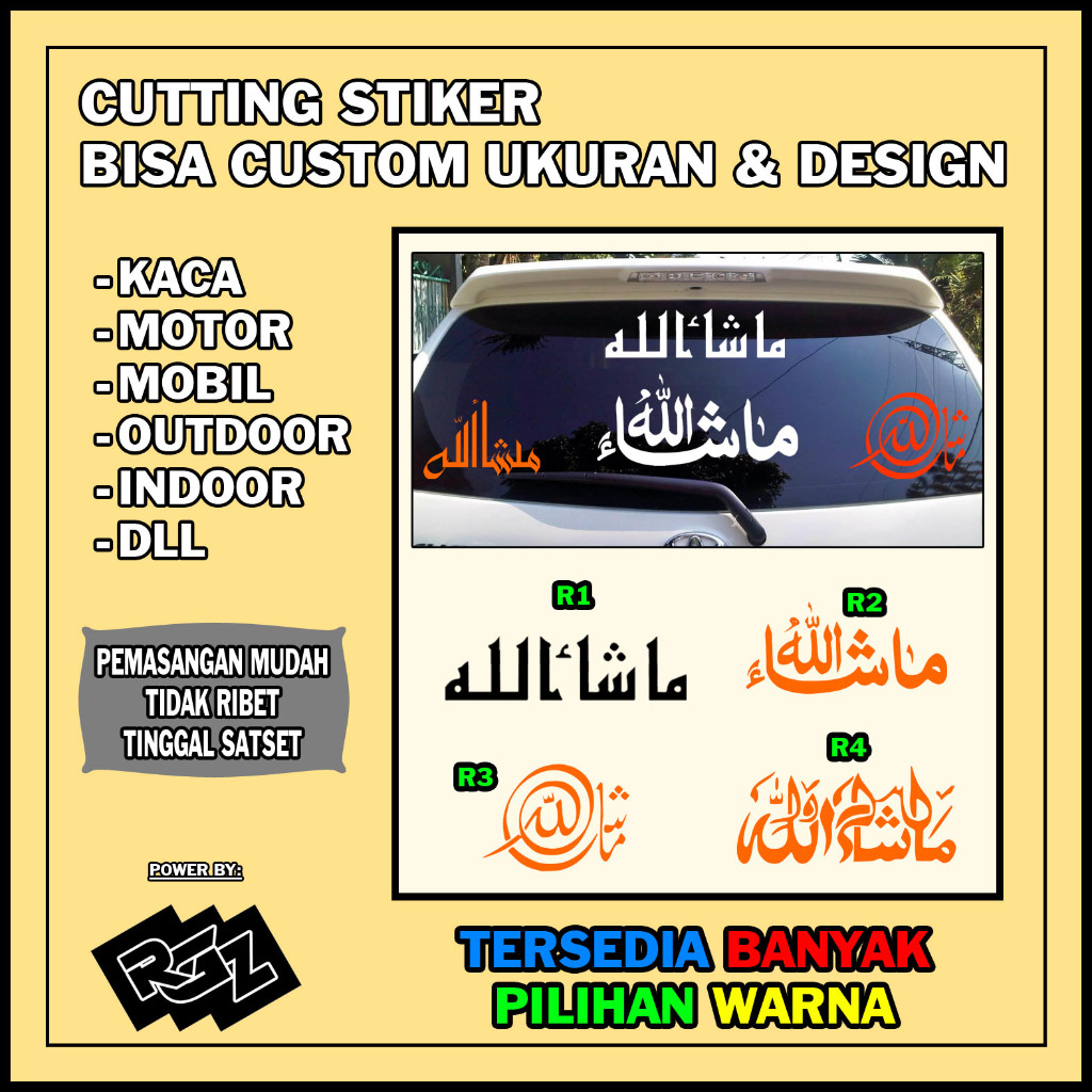 stiker masha Allah sticker masha Allah