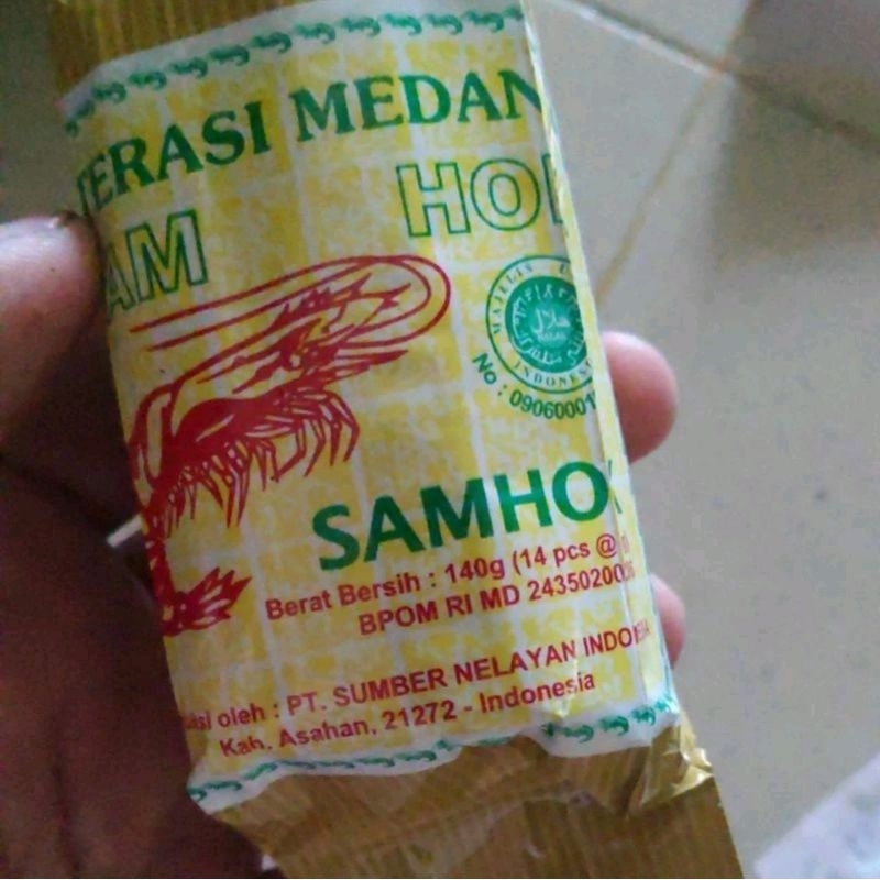 

Terasi Medan / Terasi Udang SAMHOK