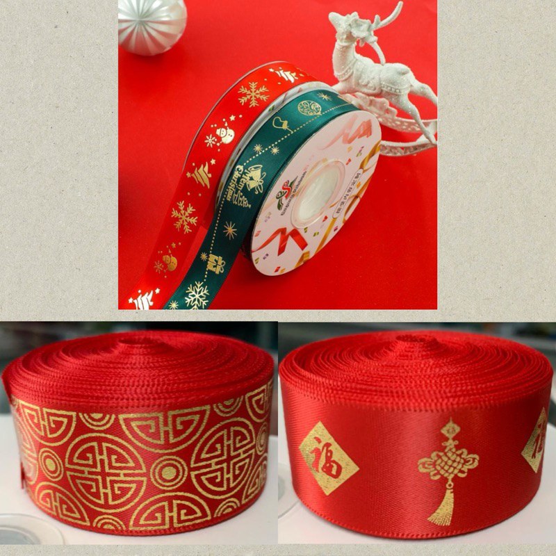 

Pita Natal (Christmas) dan Pita CNY (Imlek) Satin 2,5cm/1” HOT PRINT GOLD (10meter)
