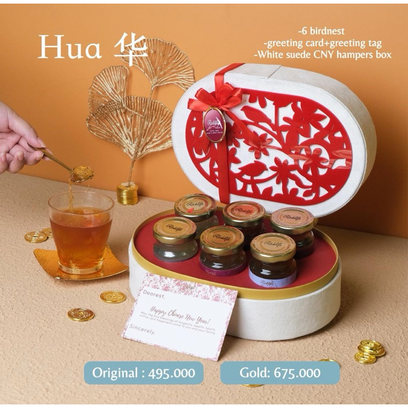 

HUA HAMPERS CNY BIRDNEST MINUMAN SARANG BURUNG PARCEL SOUVENIR IMLEK