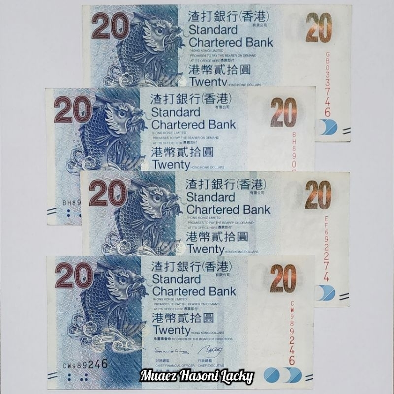 Koleksi Hongkong Dolar Pecahan 20 Dolar