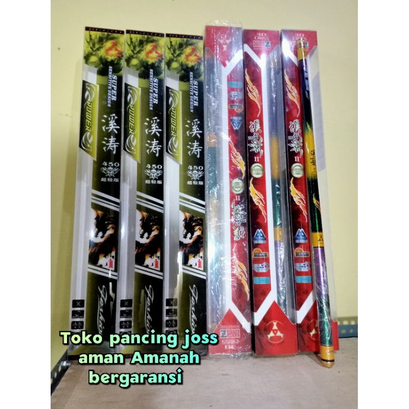 JORAN TEGEK RINGAN KAKU THREEFISH XIYING XITAO 360 450 540