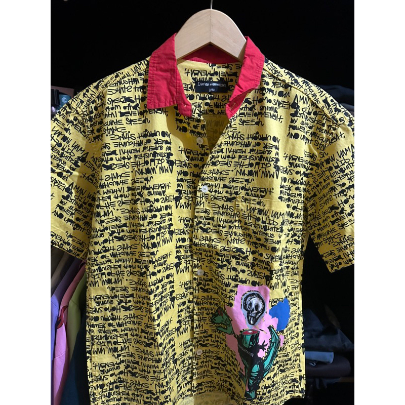 I AM NOT HUMAN BEING AOP