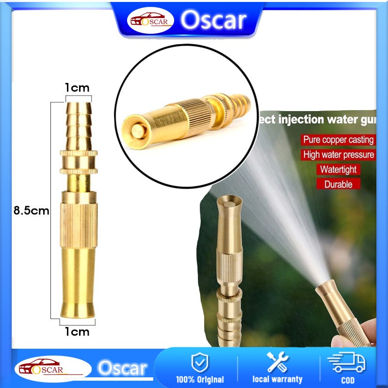 SEMPROTAN AIR LURUS KUNINGAN / SEMPROTAN AIR HOZE NOZZLE VPR