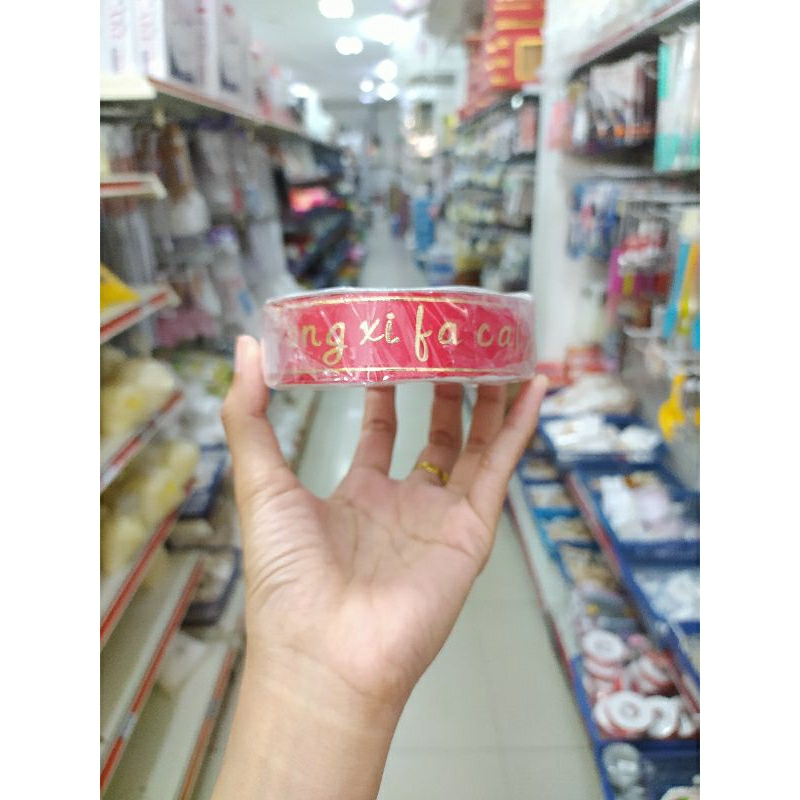 

Ribbon Imlek / Pita Imlek