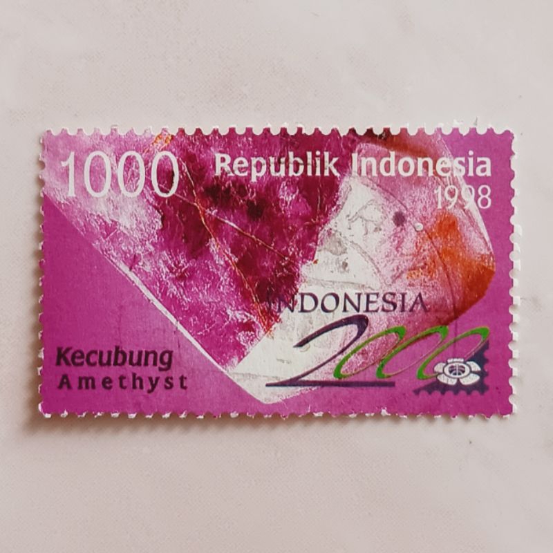 

(AF) Perangko Indonesia 1998 Batu Mulia Seri 2 1.000 rupiah Used