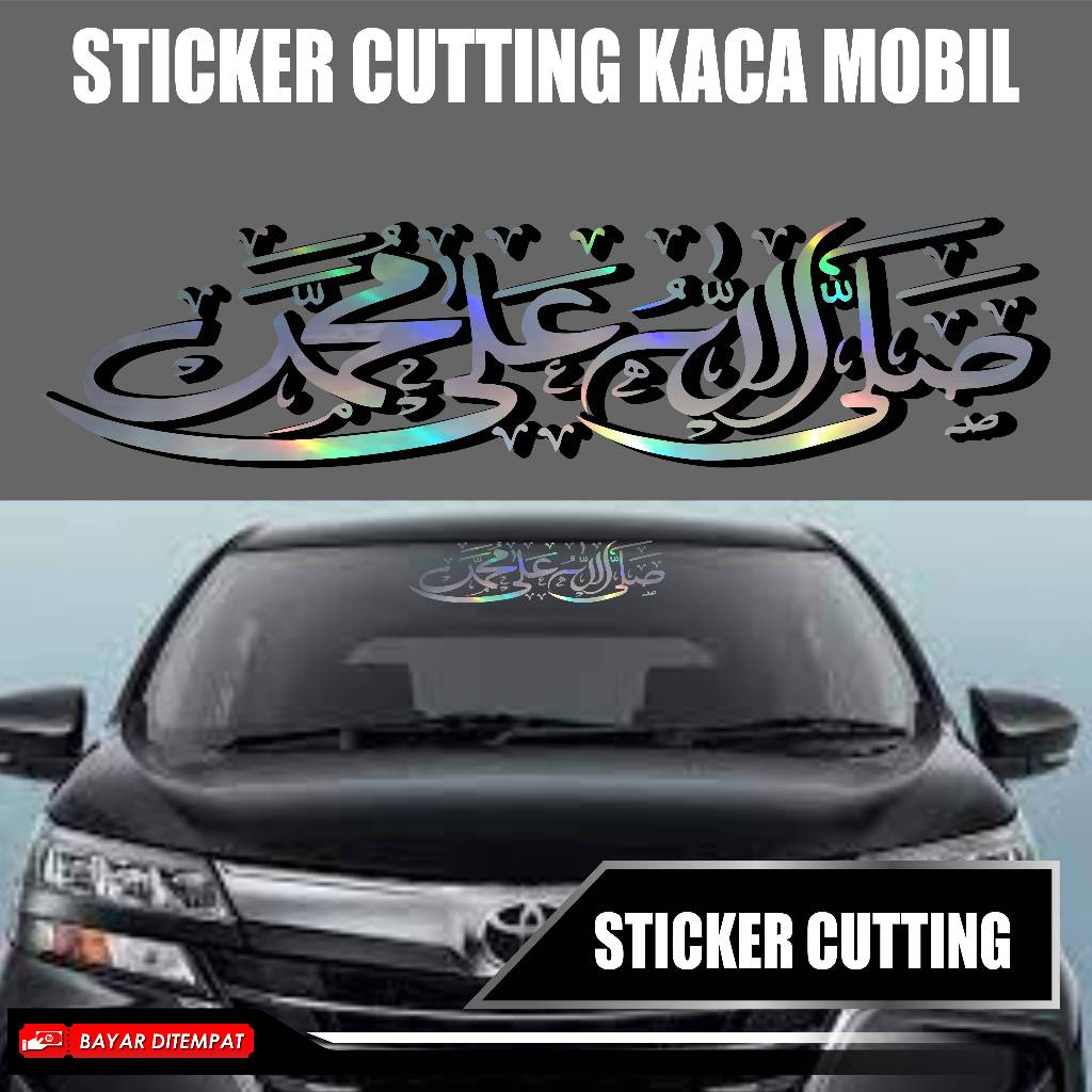 STICKER CUTTING KACA MOBIL TULISAN ARAB SHOLAWAT