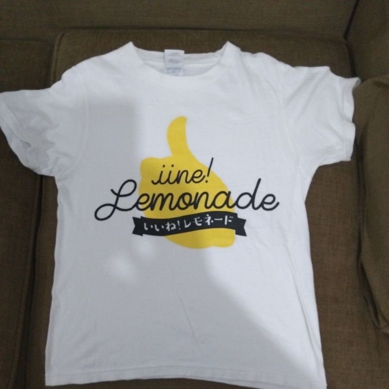 Kaos Putih Anak Unisex Merk Prinstar