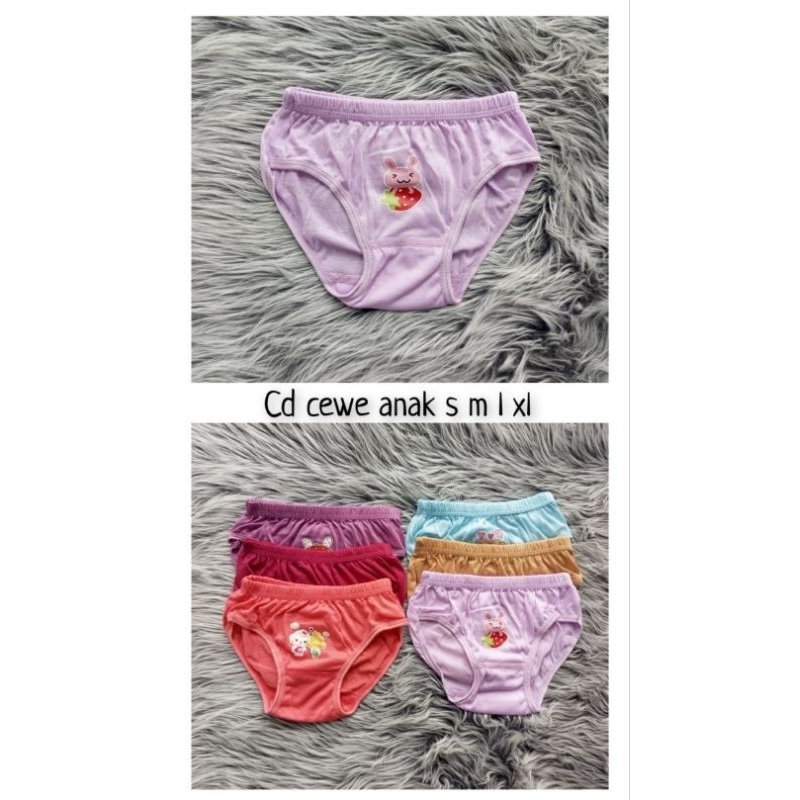 CD anak Cewe/CD kids Cewe/Celana Dalam Anak Cewe