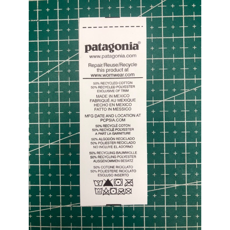 

PATAGONIA TAG WASH SUPER PREMIUM CO 1X DIKIRIM 600PCS