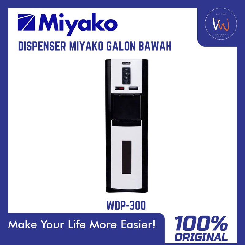 Dispenser Galon Bawah Miyako WDP-300 / Dispenser Praktis / Dispenser Galon Air
