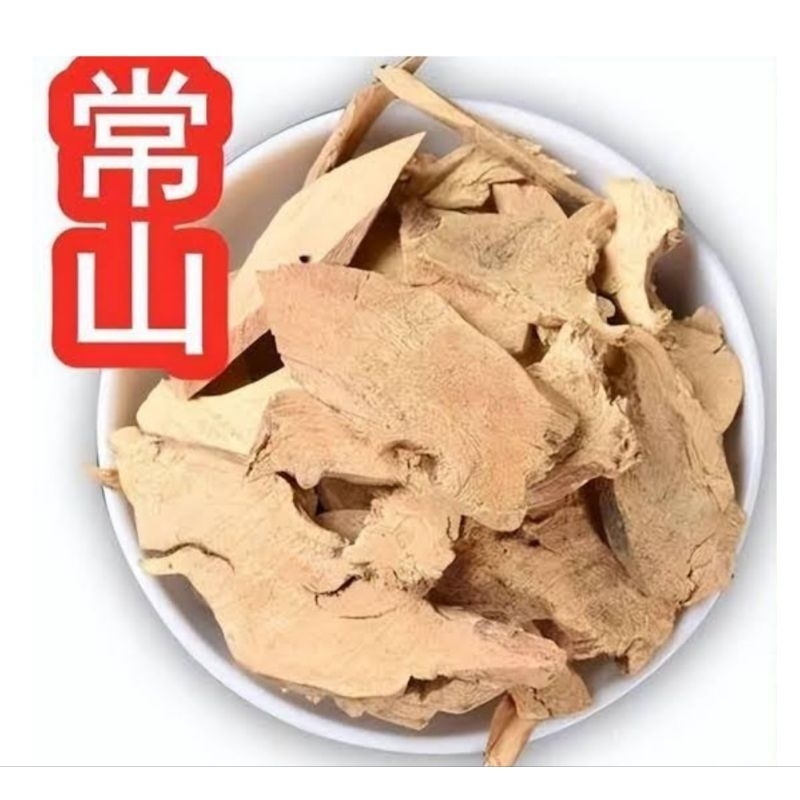 

Chang Shan Pian 600 gram Littleflower Mussaenda, akar Spreadingbranch Mussaenda