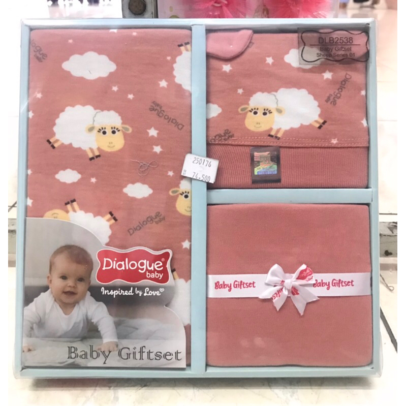 DIALOGUE BABY GIFTSET SHEEP SERIES
