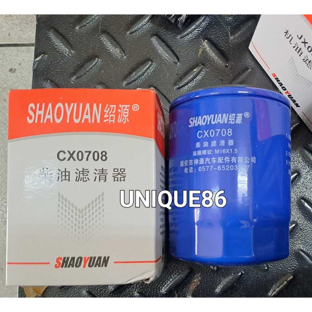 FILTER OLI JX0810B WB202 OIL FILTER JX 0810B