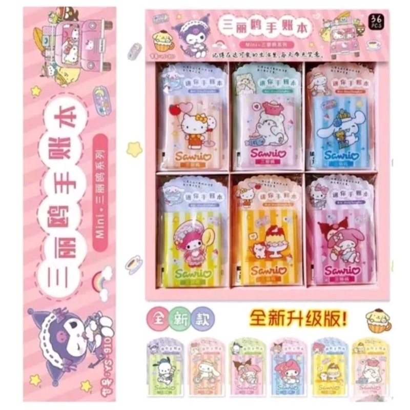 

Buku Note super mini sanrio