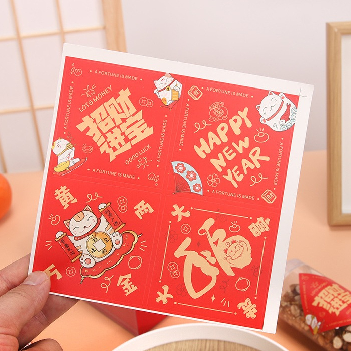 

20pcs Sticker Label Imlek CNY (5 lembar @ isi 4 )