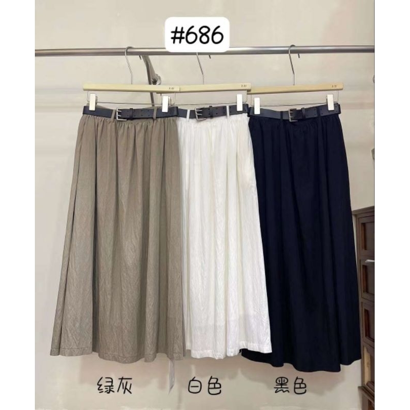 Rok Panjang Import model A Line