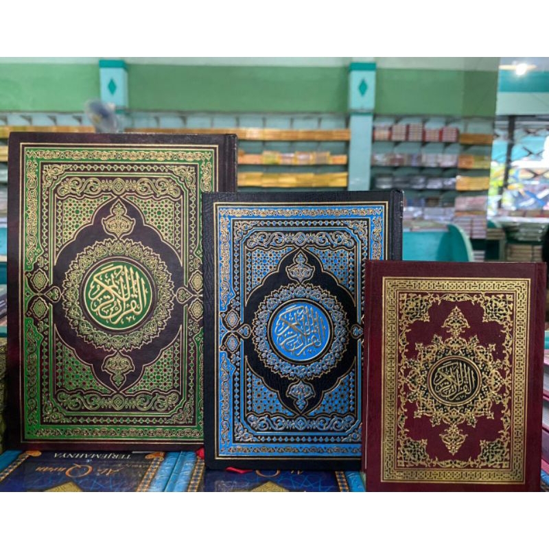 ALQURAN BEIRUT HC TANPA BOX