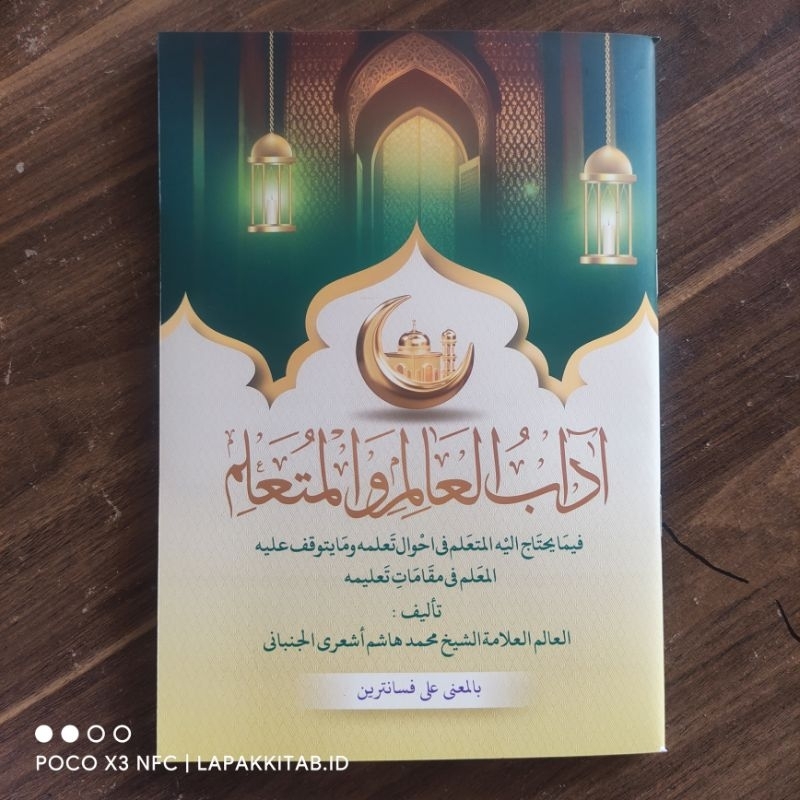 ADABUL ALIM WAL MUTA'ALLIM bil Makna | kitab adabul alim makna