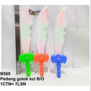 Mainan pedang sakti mainan pedang B569 mainan anak laki laki pedang berlampu mainan anak anak