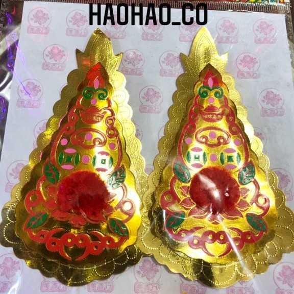 Kim Hua / Kim Hue / Kim Fa Altar Sembahyang No 301 ( Sepasang ) / KECIL