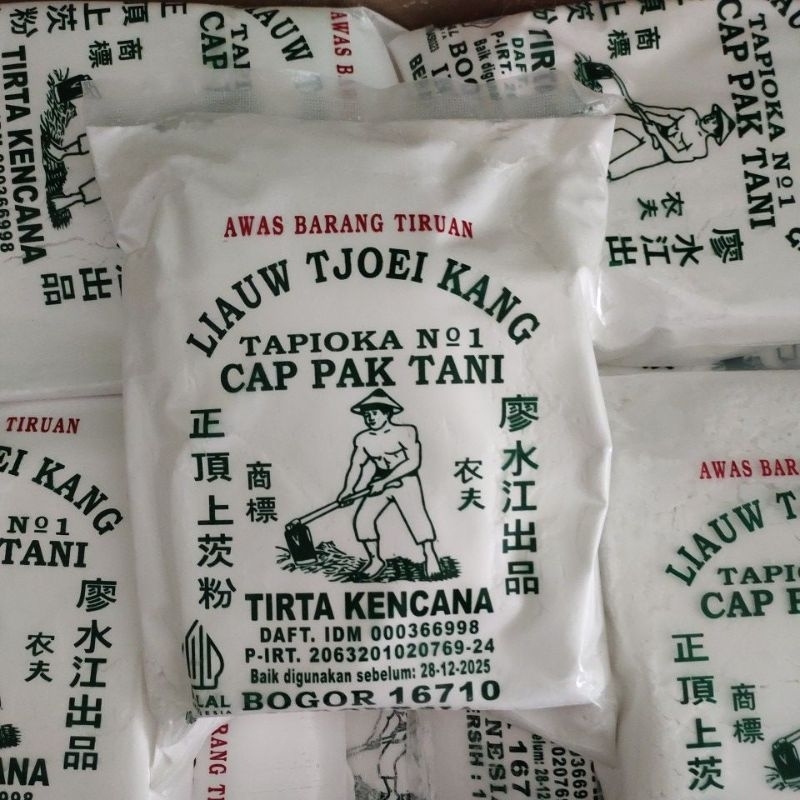 

tapioka liuaw tjoi kang 1kg no 1