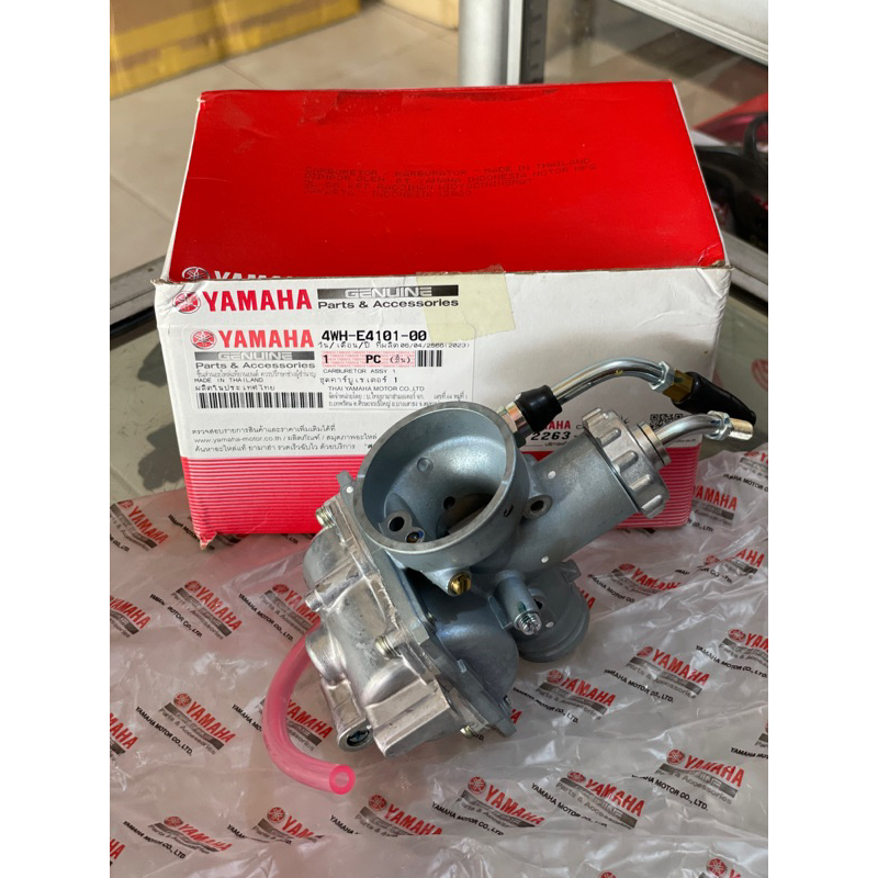 Karburator carburator Karbu F1zr Force 1 f1 zr Original